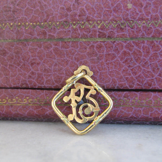 Antique French Solid 18K Gold Lucky 13 Pendant c. 1900